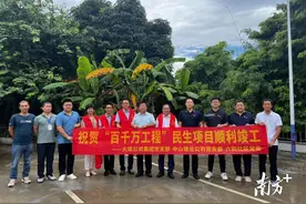 点赞 | 助力“百千万工程”，看中山火炬区国资国企力量图片