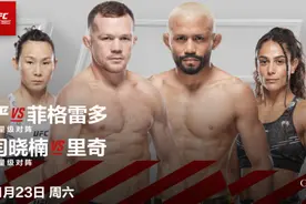新生代中国力量集体亮相 UFC格斗之夜澳门站开票在即图片