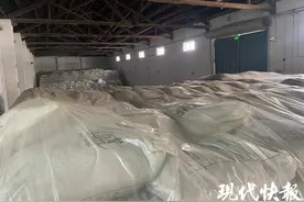 成交价1180万元！南宁海关公开拍卖200余吨涉案胡椒图片