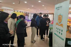 农行济南和平支行至山东建筑大学开展2025年“315”金融消费者权益保护教育宣传活动图片