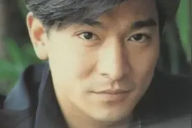 【每日听首粤语歌】刘德华这首演唱会上“必唱”的歌，场面很带劲！图片