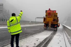 半幅封闭！重庆这段高速路积雪3厘米图片