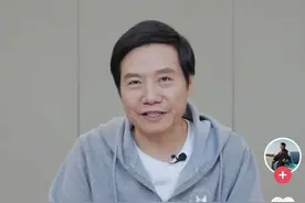 AI换脸拟声被滥用，“雷军的烦恼”怎么解图片