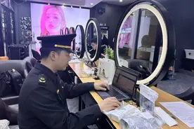 北京昌平区启动2025年化妆品抽检行动，对40个高风险检验项目开展抽样图片