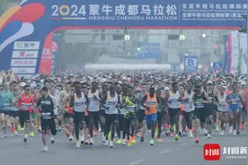 2024成都马拉松 “唐僧”“大祭司”……都来了｜图集图片
