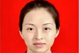 黔西南州委办公室原副主任姜黎黎，被逮捕图片