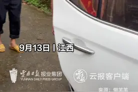 小伙参军入伍家人挥泪送别图片