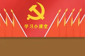 学习小课堂丨民营经济发展前景广阔、大有可为图片