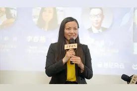 法国人真的浪漫吗？旅居巴黎20多年的中国女性不这么看图片