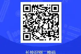 关于公开招募息县“快乐成长”文艺助力新时代文明实践行动志愿者的公告图片