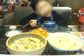 牙齿裂开两半，她怀疑……图片