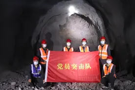奋进新征程 | 中国安能三局成都分公司：笃行不怠谋发展 奋楫扬帆新征程图片