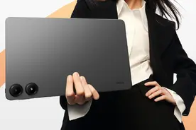 REDMI电竞小平板曝光 搭载满血旗舰平台 暂定Q3发布图片