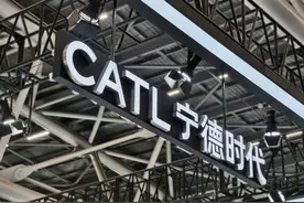 海外持续布局“弹药”受限，宁德时代提交港股上市申请图片