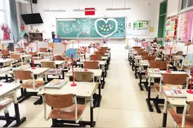 北京百万中小学生今日开学，AI成开学第一课热词图片