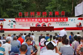 三都：移风易俗赋能“乡村基层治理”图片