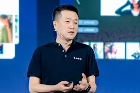 极空间推出三款私有云新品！官宣过亿B轮融资，自研大模型“泰洛”将落地图片