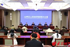 山亭区 “重点工作攻坚突破年”：产业链培育成效显著图片