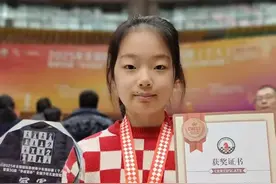 湖南首位！10岁女生获“国象高考”冠军，将代表中国队参加世赛图片