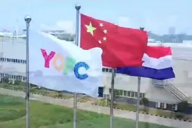 武汉区域协同发展激发产业活力图片