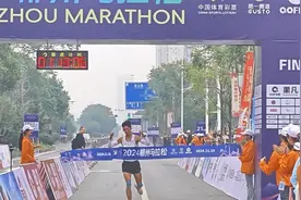 2024郴州马拉松 | 刚刚，郴州女将半马夺冠！图片