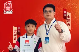 全国大赛，他狂揽三金三银！佛山游泳小将好样的！图片
