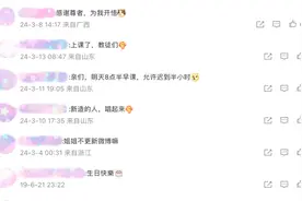 《周处除三害》那么火，这些配角也藏不住了图片