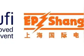 国际数据中心及云计算产业展览会、上海国际童书展……下周这些展会不要错过→图片