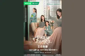 本周看啥｜听说王家卫还在调整《繁花》……图片