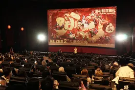 《哪吒2》“急急如律令”翻译成“biu biu biu”？网友热议！最新回应……图片