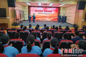新民市开展“铭记历史 吾辈自强”国家公祭日主题活动图片