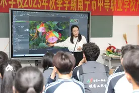 南宁市第一职业技术学校举办2023年秋季学期南宁市中等职业学校产教融合展示活动图片