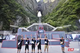 超燃！2024第三届天门山跑酷大赛开幕（图）图片