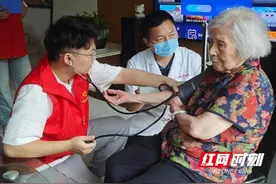 谷医堂专家提示：这类人群要慎喝“酸梅汤”图片