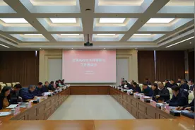 教育部副部长吴岩调研安徽大学 主持召开加强高校技术转移转化工作座谈会图片