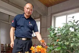 用神话故事演绎崂山风物 致敬蒲松龄！青山村曲新春用崂山植物自编神话故事《崂山百草话聊斋》图片