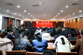 周口市中医院举办“公立医院运营管理”专题培训讲座图片