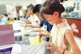 学习蓝晒技艺 领略非遗魅力图片