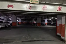 调查|探访京城多个小区地下停车场：车库昏暗，不都是灯的毛病图片