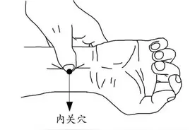 生气时，如何快速跟坏情绪说拜拜？图片