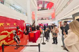 一站玩转AI世界！百余款机器人上岗海淀新春科技庙会图片