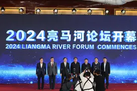 2024亮马河论坛开幕，朝阳将推动这些城市更新项目图片
