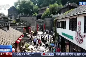水碧于天 古韵悠悠 这个周末到江苏镇江感受独特风韵图片
