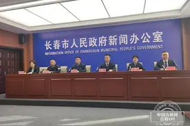 长春市交通运输局：三项措施确保乘客出行图片