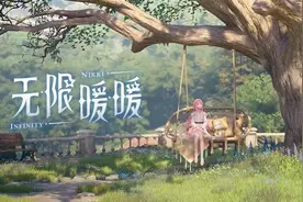 《无限暖暖》今日开启全球公测，华为平板无法登录，客服回应图片