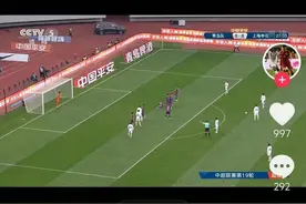 不认错！赵明剑晒自己任意球破门视频回应“骂球迷”风波图片