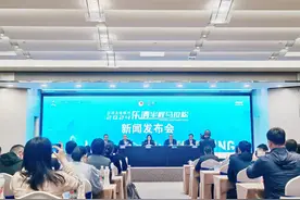 温州乐清即将迎来首场马拉松赛事图片