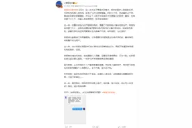 上官正义称一年举报43家医疗机构，回应网友“不会被威胁吓退”图片