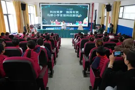 “空气炮”“仙气飘”......咸安这场科技游园会太好玩啦图片