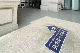 “坐短途商务座蹭饭”引关注，武汉高铁乘务员：十分欢迎图片